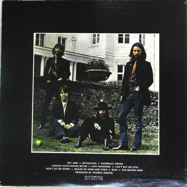 Release: Hey Jude (The Beatles Again)-Vinyl-Japan-1973-AP-8940-16304305