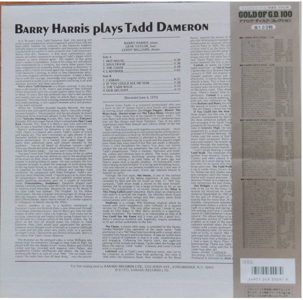 Barry Harris Plays Tadd Dameron