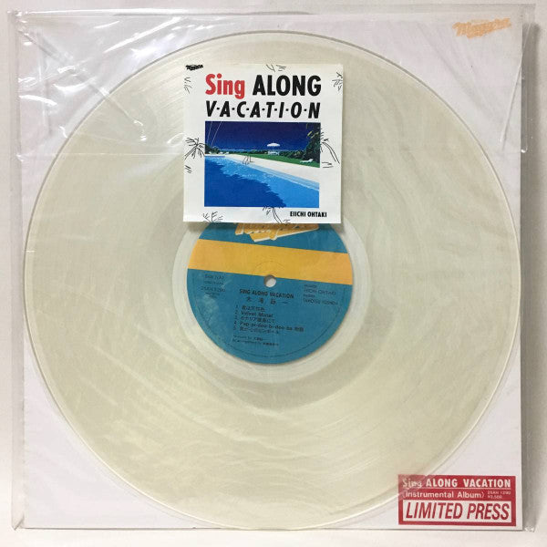 Release: Unknown Release-Vinyl-Japan-1981-25AH 1290-14844213