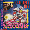 Sigue Sigue Sputnik - Flaunt It (Vinyl, LP, Album, Promo) Very Good Plus (VG+) / Very Good (VG)