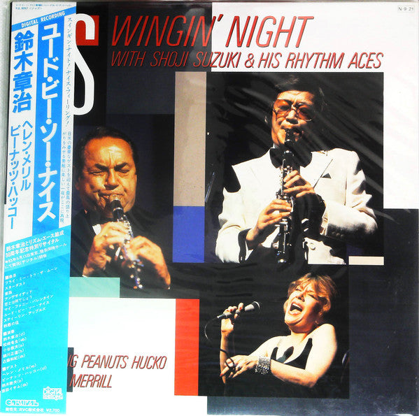 A Swingin' Night With Shoji Suzuki & His Rhythm Aces Featuring Peanuts Hucko & Hellen Merrill
