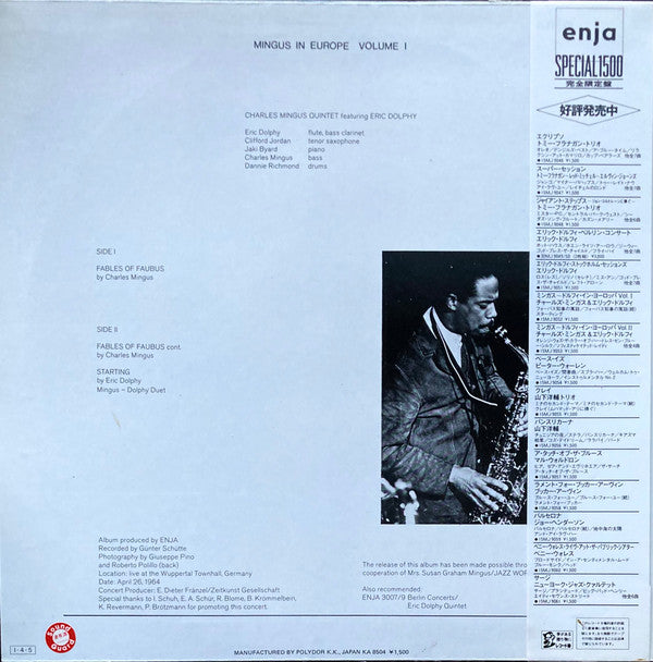 Mingus In Europe Volume I