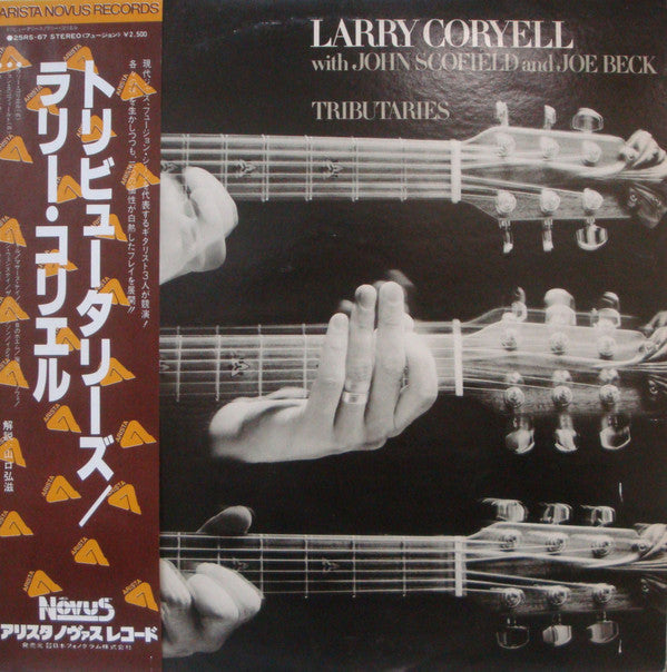 Master Release: Tributaries by Larry Coryell