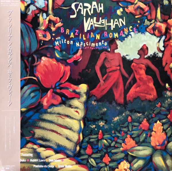Release: Brazilian Romance-Vinyl-Japan-1987-28AP 3395-15892519