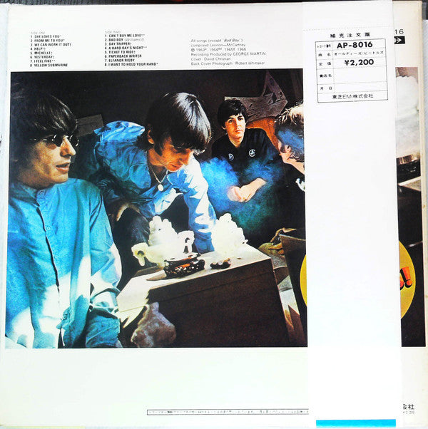 A Collection Of Beatles Oldies