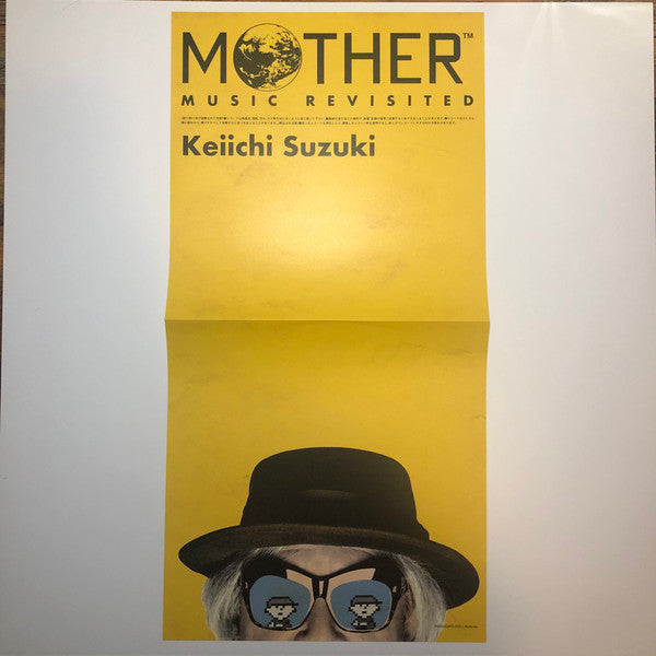 Mother Music Revisited