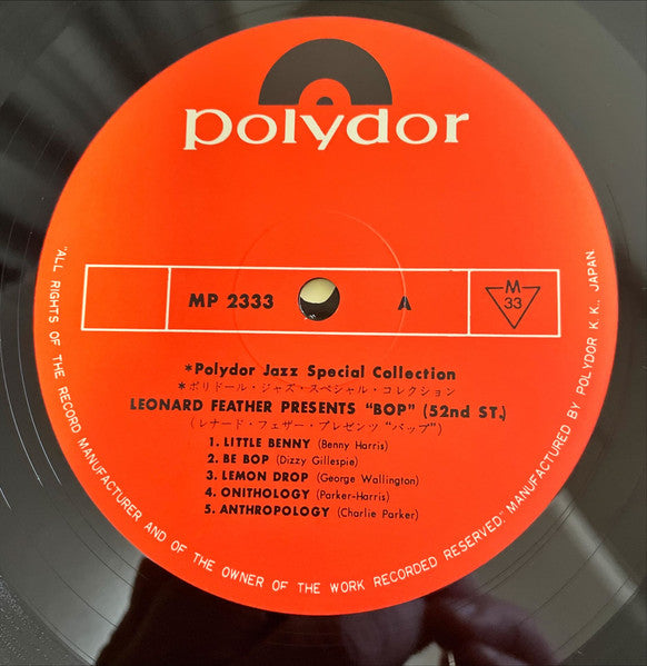 Leonard Feather Presents 52nd St.