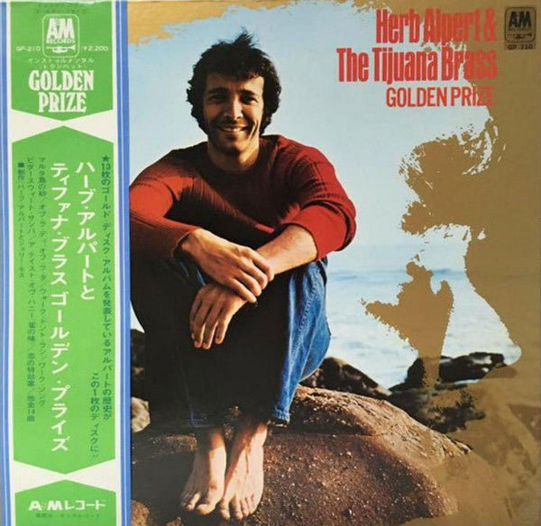 Master Release: Golden Prize by Herb Alpert & The Tijuana Brass