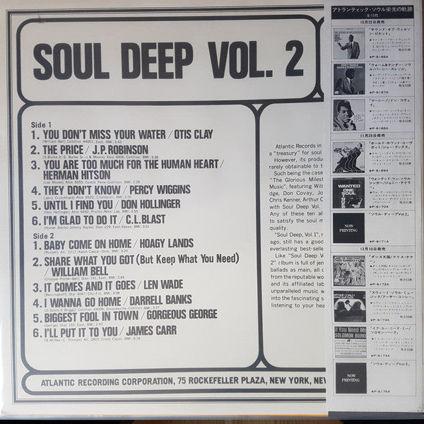 Master Release: Soul Deep Vol. 2 by Various