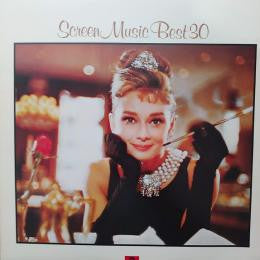 Release: Unknown Release-Vinyl-Japan-1981-30MX 3033/4-25353313