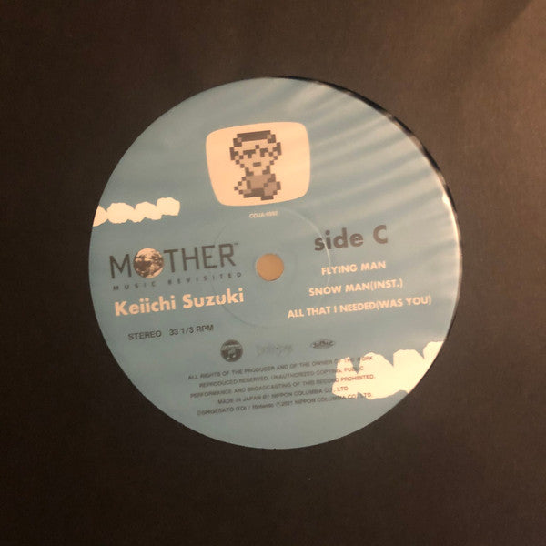 Mother Music Revisited