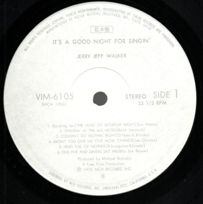 Release: It's A Good Night For Singin'-Vinyl-Japan-1976-VIM-6105-21197986