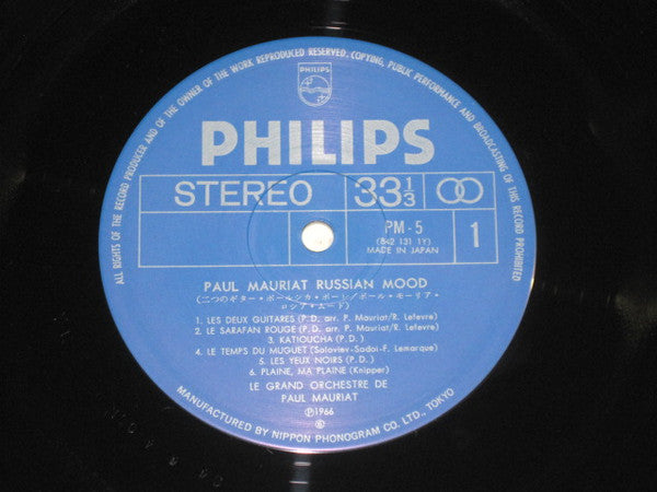 Master Release: Russie De Toujours by Le Grand Orchestre De Paul Mauriat