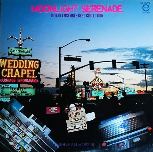 Moonlight Serenade: Guitar Ensemble Best Collection