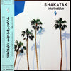 Shakatak - Into The Blue = イントウ・ザ・ブルー (Vinyl, LP, Album, Stereo) Very Good (VG) / Good Plus (G+)