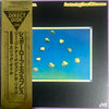 Sugar Loaf Express - Sugar Loaf Express Featuring Lee Ritenour (LP, Album) - Good Plus (G+) / Good Plus (G+)