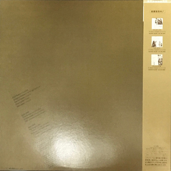 Release: Once Upon A Summertime-Vinyl-Japan-1985-VIJ-6447-12245680