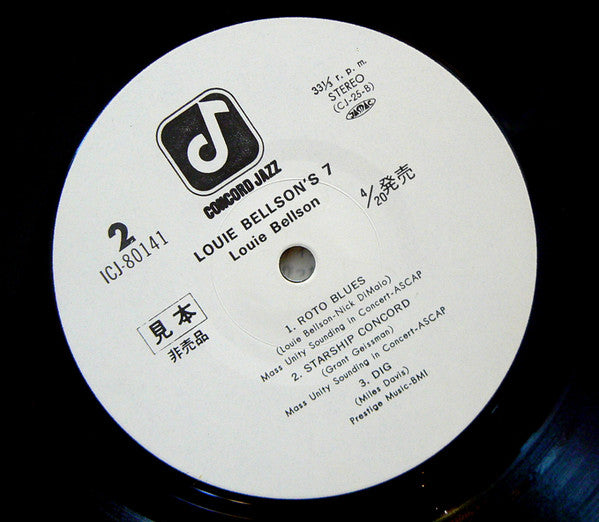 Louie Bellson's 7 - Live At The Concord Summer Festival