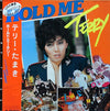 Terry Tamaki - Hold Me Terry (LP) - Near Mint (NM or M-) / Near Mint (NM or M-)