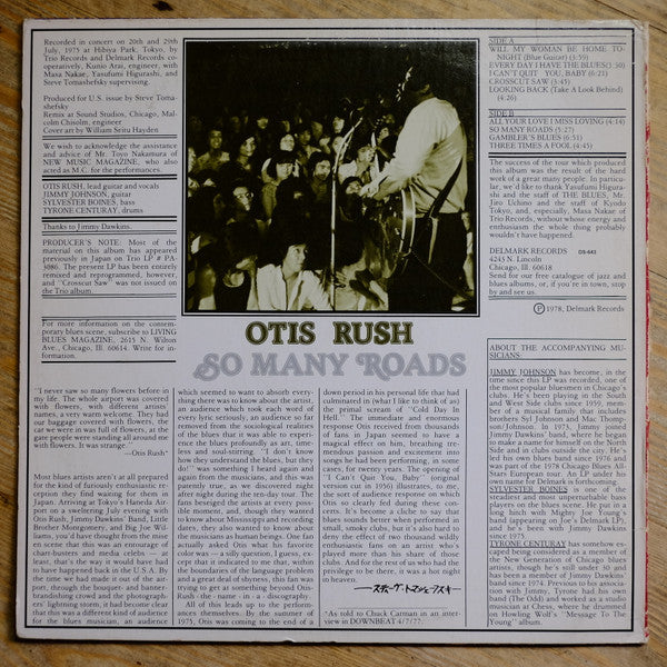 Release: Blues Live!-Vinyl-US-1978-DS-643-11814538