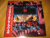 Deep Purple - Call Of The Wild (Vinyl, 12