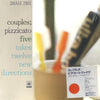 Pizzicato Five - Couples (LP, Album, Stereo) - Near Mint (NM or M-) / Very Good Plus (VG+)