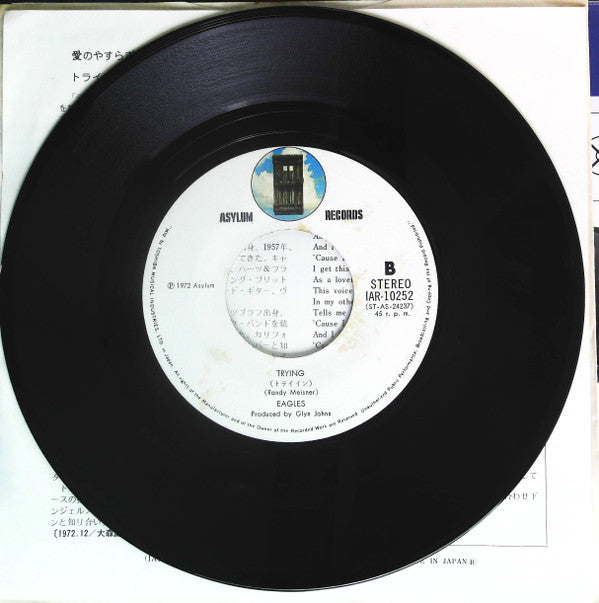 Peaceful Easy Feeling / Trying