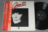 Juliette Gréco - Gréco 83 (LP, Album) - Very Good Plus (VG+) / Very Good Plus (VG+)