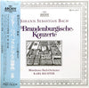Johann Sebastian Bach - 6 Brandenburgische Konzerte (2xVinyl, LP, Reissue) Very Good Plus (VG+) / Very Good Plus (VG+)