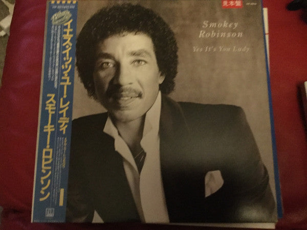 Release: Yes It's You Lady-Vinyl-Japan-1982-VIP-6815-10162287
