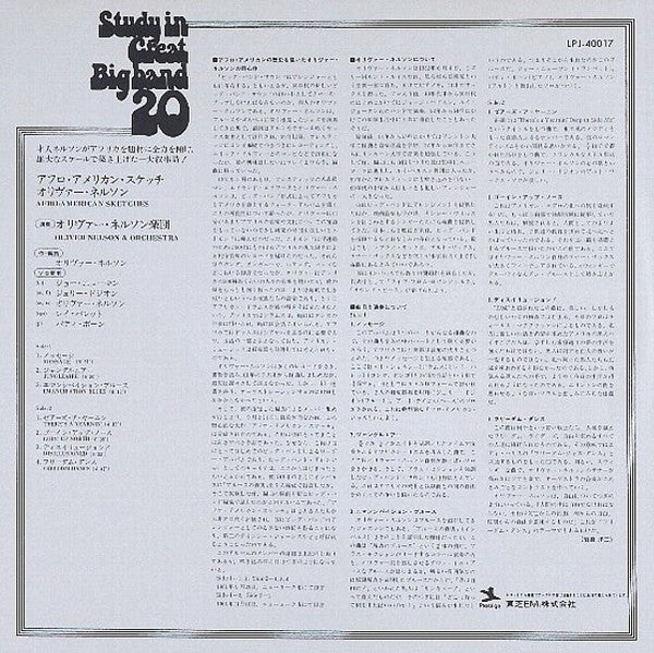 Afro/American Sketches