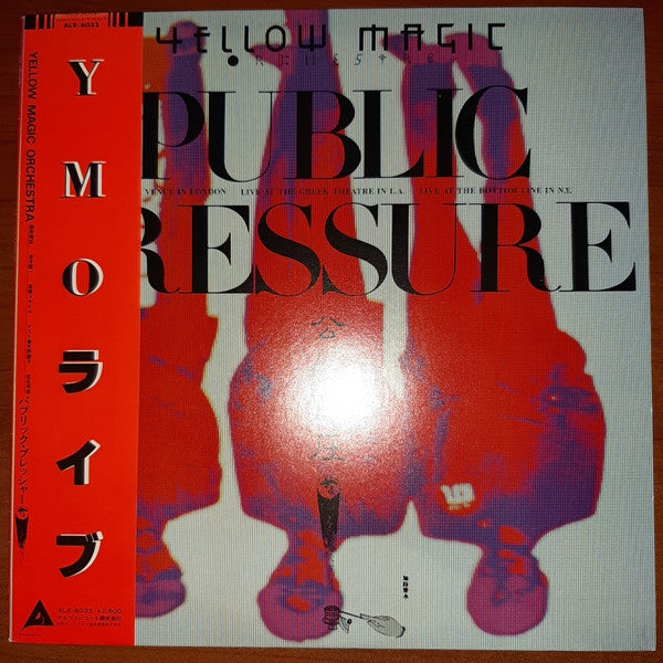 Public Pressure
