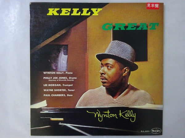 Kelly Great