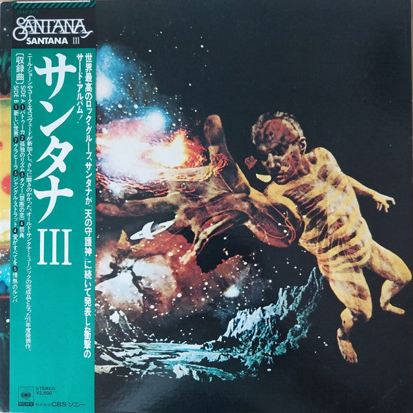 Santana III