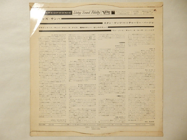 Release: Jazz Samba-Vinyl-Japan-None-VLS-1059-20818723