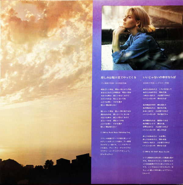 Dancing Hit Music = ヒット・ダンシング・ミュージック