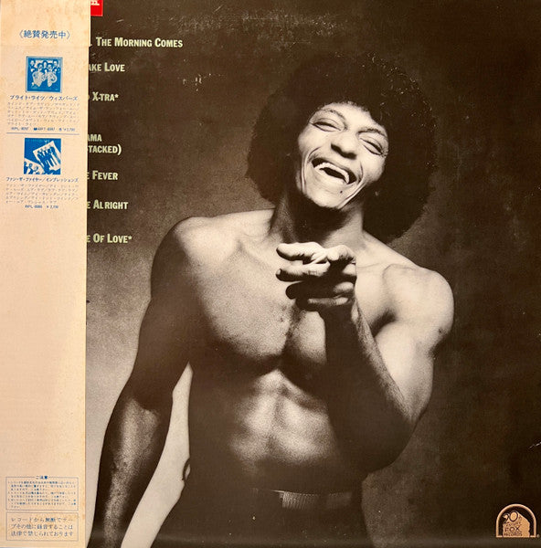 Release: Carl Carlton-Vinyl-Japan-1981-RPL-8115-21734401