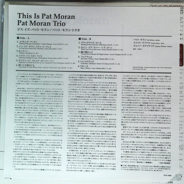 This Is Pat Moran