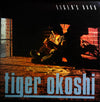 Tiger Okoshi - Tiger's Baku (Vinyl, LP, Album, Promo) Very Good Plus (VG+) / Very Good Plus (VG+)