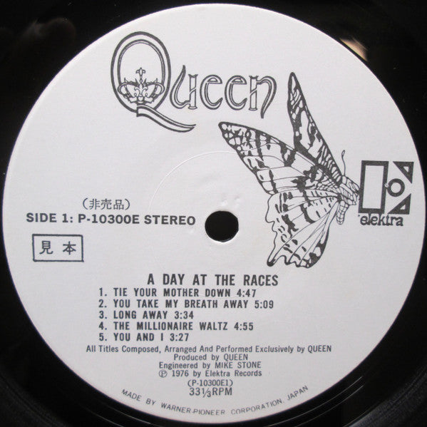 A Day At The Races = 華麗なるレース