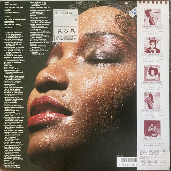 Release: Love Goes All The Way-Vinyl-Japan-1986-P-13428-11935947