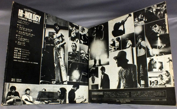 Release: Hi-Nology = ハイノロジー-Vinyl-Japan-1969-XMS-10020-CT-15494850