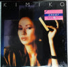 Kimiko Kasai - Kimiko (Vinyl, LP, Album) Near Mint (NM or M-) / Very Good (VG)