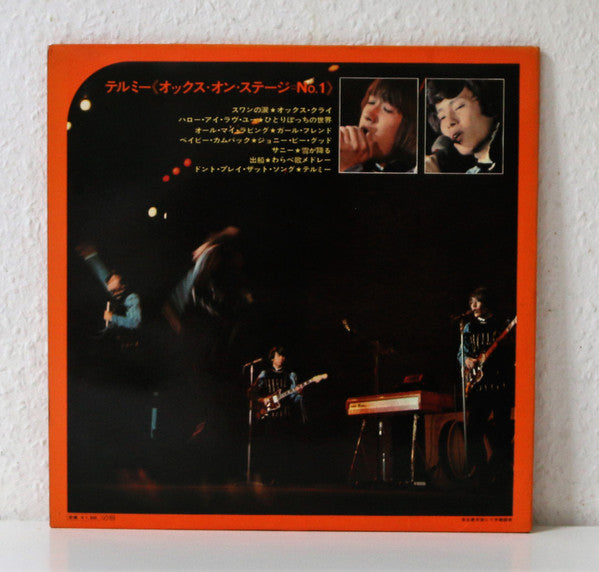 Master Release: Tell Me (Ox On Stage No. 1) by Ox (11)