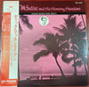 Dick McIntire And His Harmony Hawaiians - Dick McIntire And His Harmony Hawaiians (Vinyl, LP, Album, Compilation) Very Good Plus (VG+) / Very Good Plus (VG+)