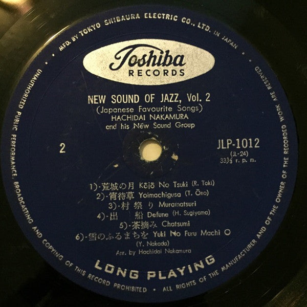 日本愛唱曲集 = Japanese Favorite Songs