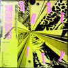 Various - Burst City 爆裂都市 / O.S.T. (Vinyl, LP, Compilation, Promo, Stereo) Very Good Plus (VG+) / Very Good Plus (VG+)