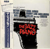 Various - The Jazz Piano (LP, Compilation, Mono) - Very Good Plus (VG+) / Very Good (VG)
