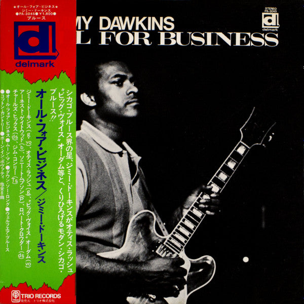 Release: All For Business-Vinyl-Japan-None-PA-3045, PA-3045-11144380