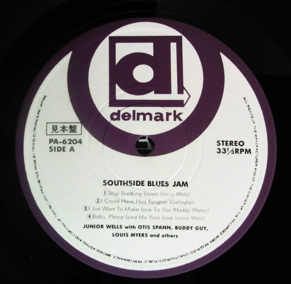 Southside Blues Jam